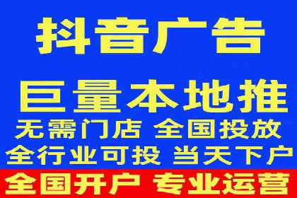 竞价广告实战：XX品牌如何通过竞价提升品牌影响力